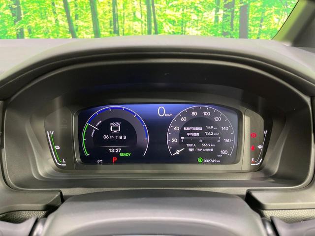 ステップワゴン ｅ：ＨＥＶスパーダ　禁煙車　純正１１型ナビ　全周囲カメラ　フルセグ　両側電動スライド　ブラインドスポットモニター　ホンダセンシング　シートヒーター　電動リアゲート　半革シート　ＬＥＤヘッド　純正１６インチアルミ　ＥＴＣ（56枚目）