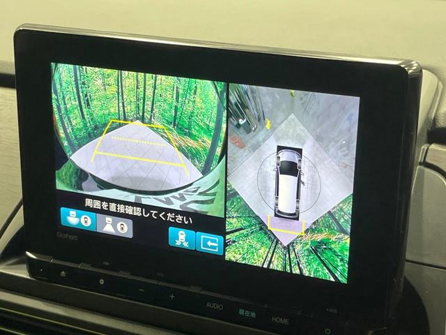 オデッセイハイブリッド e:HEVアブソルート 禁煙車 後席モニター 純正11型ナビ 全周囲カメラ フルセグ 両側電動ドア ブラインドスポットモニター ホンダセンシング コーナーセンサー パワーシート LEDヘッド 純正17インチアルミ ETC(67枚目)