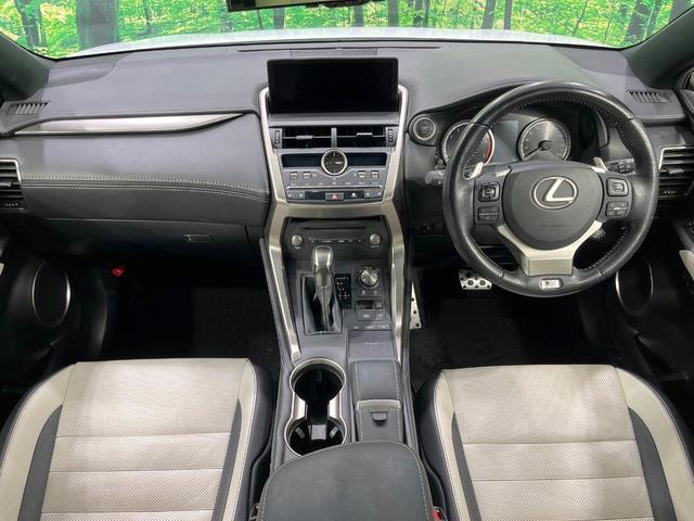 ＮＸ ＮＸ３００　Ｆスポーツ　禁煙車　純正９型ナビ　バックカメラ　フルセグ　セーフティセンス　電動リアゲート　白革シート　シートベンチレーション　コーナーセンサー　スマートキー　ＬＥＤヘッド　ＥＴＣ２．０　純正１８インチアルミ（2枚目）