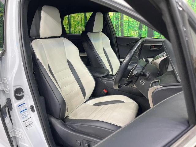 ＮＸ ＮＸ３００　Ｆスポーツ　禁煙車　純正９型ナビ　バックカメラ　フルセグ　セーフティセンス　電動リアゲート　白革シート　シートベンチレーション　コーナーセンサー　スマートキー　ＬＥＤヘッド　ＥＴＣ２．０　純正１８インチアルミ（8枚目）