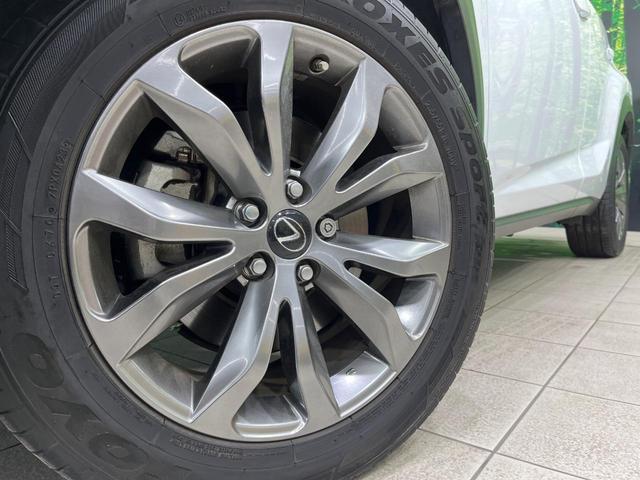 ＮＸ ＮＸ３００　Ｆスポーツ　禁煙車　純正９型ナビ　バックカメラ　フルセグ　セーフティセンス　電動リアゲート　白革シート　シートベンチレーション　コーナーセンサー　スマートキー　ＬＥＤヘッド　ＥＴＣ２．０　純正１８インチアルミ（13枚目）