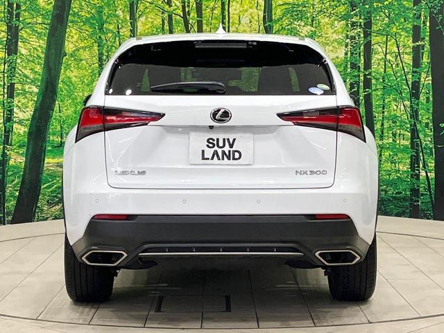 ＮＸ ＮＸ３００　Ｆスポーツ　禁煙車　純正９型ナビ　バックカメラ　フルセグ　セーフティセンス　電動リアゲート　白革シート　シートベンチレーション　コーナーセンサー　スマートキー　ＬＥＤヘッド　ＥＴＣ２．０　純正１８インチアルミ（15枚目）