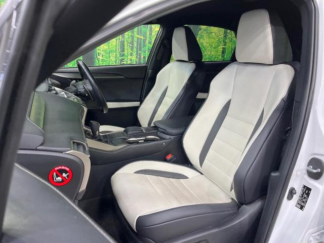 ＮＸ ＮＸ３００　Ｆスポーツ　禁煙車　純正９型ナビ　バックカメラ　フルセグ　セーフティセンス　電動リアゲート　白革シート　シートベンチレーション　コーナーセンサー　スマートキー　ＬＥＤヘッド　ＥＴＣ２．０　純正１８インチアルミ（28枚目）