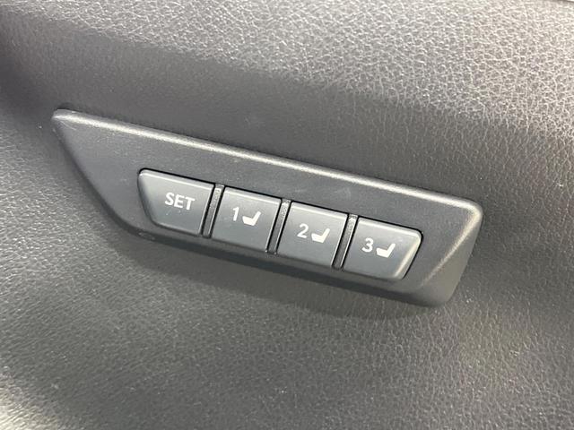 ＮＸ ＮＸ３００　Ｆスポーツ　禁煙車　純正９型ナビ　バックカメラ　フルセグ　セーフティセンス　電動リアゲート　白革シート　シートベンチレーション　コーナーセンサー　スマートキー　ＬＥＤヘッド　ＥＴＣ２．０　純正１８インチアルミ（30枚目）