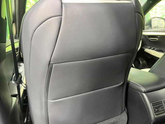 ＮＸ ＮＸ３００　Ｆスポーツ　禁煙車　純正９型ナビ　バックカメラ　フルセグ　セーフティセンス　電動リアゲート　白革シート　シートベンチレーション　コーナーセンサー　スマートキー　ＬＥＤヘッド　ＥＴＣ２．０　純正１８インチアルミ（33枚目）