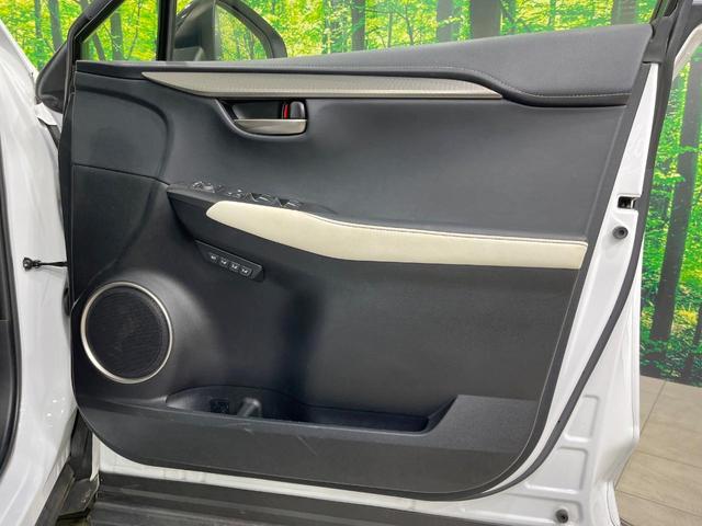 ＮＸ ＮＸ３００　Ｆスポーツ　禁煙車　純正９型ナビ　バックカメラ　フルセグ　セーフティセンス　電動リアゲート　白革シート　シートベンチレーション　コーナーセンサー　スマートキー　ＬＥＤヘッド　ＥＴＣ２．０　純正１８インチアルミ（41枚目）