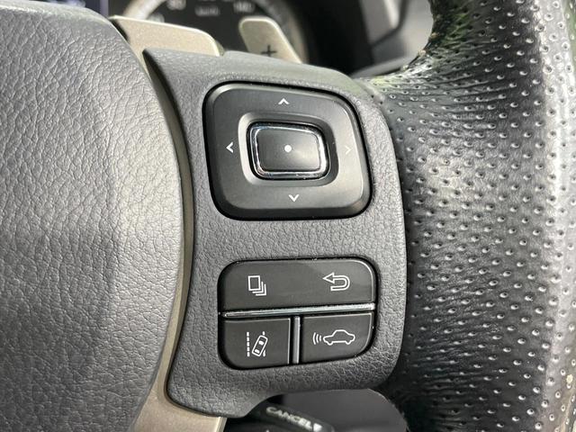 ＮＸ ＮＸ３００　Ｆスポーツ　禁煙車　純正９型ナビ　バックカメラ　フルセグ　セーフティセンス　電動リアゲート　白革シート　シートベンチレーション　コーナーセンサー　スマートキー　ＬＥＤヘッド　ＥＴＣ２．０　純正１８インチアルミ（45枚目）