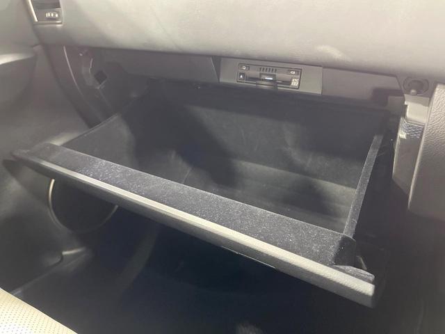 ＮＸ ＮＸ３００　Ｆスポーツ　禁煙車　純正９型ナビ　バックカメラ　フルセグ　セーフティセンス　電動リアゲート　白革シート　シートベンチレーション　コーナーセンサー　スマートキー　ＬＥＤヘッド　ＥＴＣ２．０　純正１８インチアルミ（61枚目）