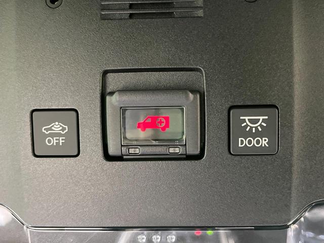 ＮＸ ＮＸ３００　Ｆスポーツ　禁煙車　純正９型ナビ　バックカメラ　フルセグ　セーフティセンス　電動リアゲート　白革シート　シートベンチレーション　コーナーセンサー　スマートキー　ＬＥＤヘッド　ＥＴＣ２．０　純正１８インチアルミ（65枚目）