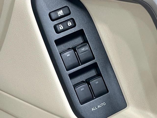 ランドクルーザープラド ＴＸ　Ｌパッケージ　マットブラックエディション　禁煙車　サンルーフ　純正９型ナビ　全方位カメラ　レーダークルーズ　ブラインドスポットモニター　シートエアコン　コーナーセンサー　オートハイビーム　パワーシート　ルーフレール　純正１８インチＡＷ　ＥＴＣ（26枚目）