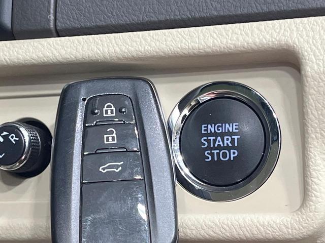 ランドクルーザープラド ＴＸ　Ｌパッケージ　マットブラックエディション　禁煙車　サンルーフ　純正９型ナビ　全方位カメラ　レーダークルーズ　ブラインドスポットモニター　シートエアコン　コーナーセンサー　オートハイビーム　パワーシート　ルーフレール　純正１８インチＡＷ　ＥＴＣ（30枚目）