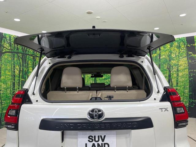 ランドクルーザープラド ＴＸ　Ｌパッケージ　マットブラックエディション　禁煙車　サンルーフ　純正９型ナビ　全方位カメラ　レーダークルーズ　ブラインドスポットモニター　シートエアコン　コーナーセンサー　オートハイビーム　パワーシート　ルーフレール　純正１８インチＡＷ　ＥＴＣ（33枚目）