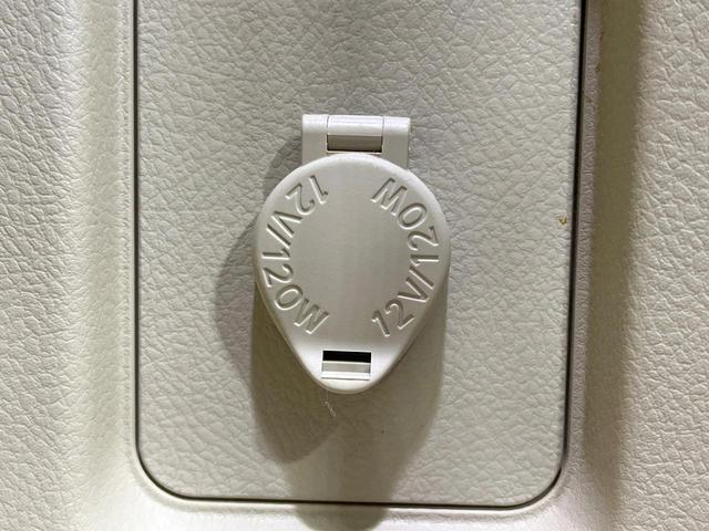 ランドクルーザープラド ＴＸ　Ｌパッケージ　マットブラックエディション　禁煙車　サンルーフ　純正９型ナビ　全方位カメラ　レーダークルーズ　ブラインドスポットモニター　シートエアコン　コーナーセンサー　オートハイビーム　パワーシート　ルーフレール　純正１８インチＡＷ　ＥＴＣ（35枚目）