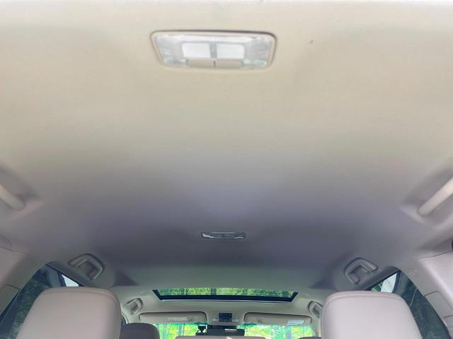 ランドクルーザープラド ＴＸ　Ｌパッケージ　マットブラックエディション　禁煙車　サンルーフ　純正９型ナビ　全方位カメラ　レーダークルーズ　ブラインドスポットモニター　シートエアコン　コーナーセンサー　オートハイビーム　パワーシート　ルーフレール　純正１８インチＡＷ　ＥＴＣ（37枚目）