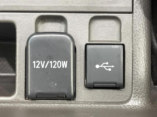 ランドクルーザープラド ＴＸ　Ｌパッケージ　マットブラックエディション　禁煙車　サンルーフ　純正９型ナビ　全方位カメラ　レーダークルーズ　ブラインドスポットモニター　シートエアコン　コーナーセンサー　オートハイビーム　パワーシート　ルーフレール　純正１８インチＡＷ　ＥＴＣ（42枚目）