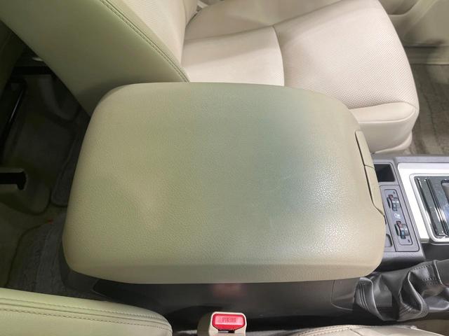 ランドクルーザープラド ＴＸ　Ｌパッケージ　マットブラックエディション　禁煙車　サンルーフ　純正９型ナビ　全方位カメラ　レーダークルーズ　ブラインドスポットモニター　シートエアコン　コーナーセンサー　オートハイビーム　パワーシート　ルーフレール　純正１８インチＡＷ　ＥＴＣ（46枚目）