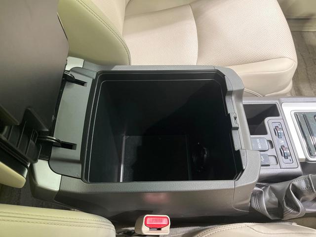 ランドクルーザープラド ＴＸ　Ｌパッケージ　マットブラックエディション　禁煙車　サンルーフ　純正９型ナビ　全方位カメラ　レーダークルーズ　ブラインドスポットモニター　シートエアコン　コーナーセンサー　オートハイビーム　パワーシート　ルーフレール　純正１８インチＡＷ　ＥＴＣ（47枚目）