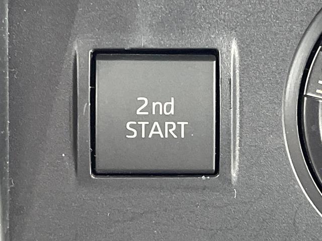 ランドクルーザープラド ＴＸ　Ｌパッケージ　マットブラックエディション　禁煙車　サンルーフ　純正９型ナビ　全方位カメラ　レーダークルーズ　ブラインドスポットモニター　シートエアコン　コーナーセンサー　オートハイビーム　パワーシート　ルーフレール　純正１８インチＡＷ　ＥＴＣ（50枚目）