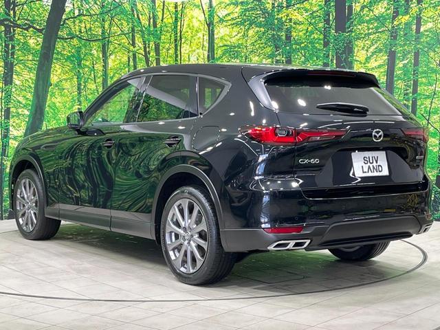 CX-60 XD エクスクルーシブモード 禁煙車 パノラマルーフ 純正12型ナビ 全周囲カメラ BOSEサウンド ブラインドスポットモニター レーダークルーズ 電動リアゲート シートベンチレーション コーナーセンサー スマートキ LEDヘッド(26枚目)