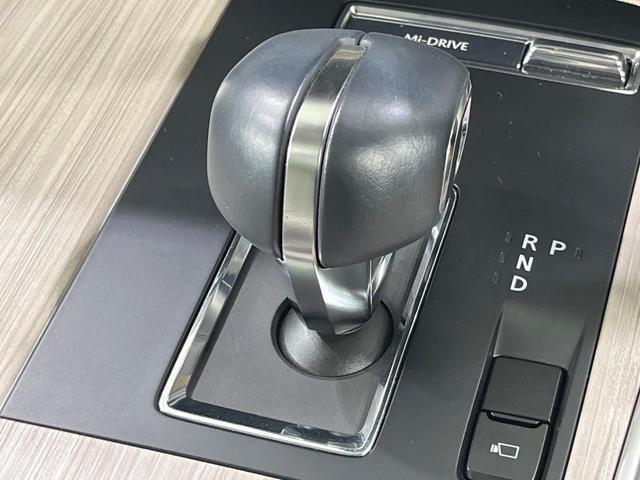 CX-60 XD エクスクルーシブモード 禁煙車 パノラマルーフ 純正12型ナビ 全周囲カメラ BOSEサウンド ブラインドスポットモニター レーダークルーズ 電動リアゲート シートベンチレーション コーナーセンサー スマートキ LEDヘッド(30枚目)