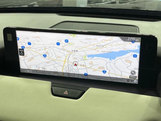 CX-60 XD エクスクルーシブモード 禁煙車 パノラマルーフ 純正12型ナビ 全周囲カメラ BOSEサウンド ブラインドスポットモニター レーダークルーズ 電動リアゲート シートベンチレーション コーナーセンサー スマートキ LEDヘッド(32枚目)