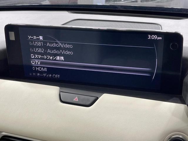 CX-60 XD エクスクルーシブモード 禁煙車 パノラマルーフ 純正12型ナビ 全周囲カメラ BOSEサウンド ブラインドスポットモニター レーダークルーズ 電動リアゲート シートベンチレーション コーナーセンサー スマートキ LEDヘッド(34枚目)