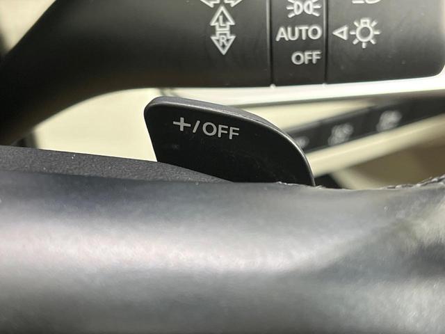 CX-60 XD エクスクルーシブモード 禁煙車 パノラマルーフ 純正12型ナビ 全周囲カメラ BOSEサウンド ブラインドスポットモニター レーダークルーズ 電動リアゲート シートベンチレーション コーナーセンサー スマートキ LEDヘッド(41枚目)