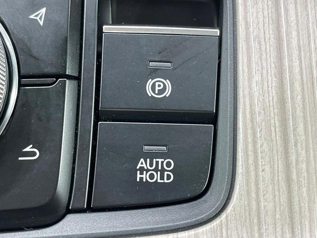 CX-60 XD エクスクルーシブモード 禁煙車 パノラマルーフ 純正12型ナビ 全周囲カメラ BOSEサウンド ブラインドスポットモニター レーダークルーズ 電動リアゲート シートベンチレーション コーナーセンサー スマートキ LEDヘッド(45枚目)