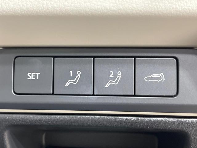 CX-60 XD エクスクルーシブモード 禁煙車 パノラマルーフ 純正12型ナビ 全周囲カメラ BOSEサウンド ブラインドスポットモニター レーダークルーズ 電動リアゲート シートベンチレーション コーナーセンサー スマートキ LEDヘッド(50枚目)