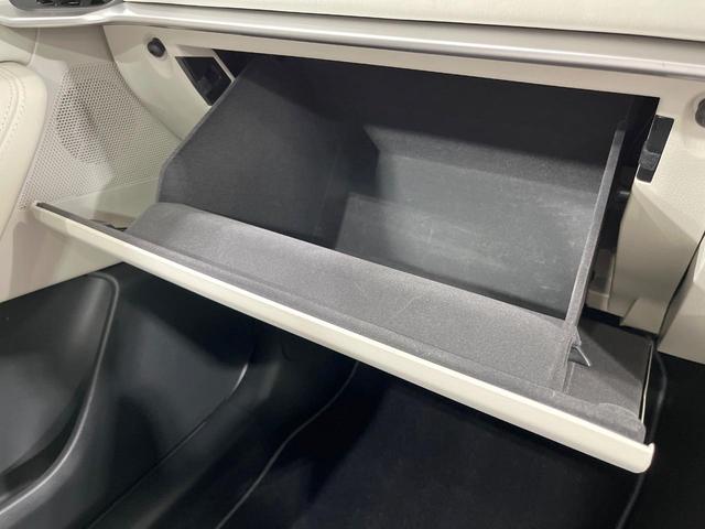 CX-60 XD エクスクルーシブモード 禁煙車 パノラマルーフ 純正12型ナビ 全周囲カメラ BOSEサウンド ブラインドスポットモニター レーダークルーズ 電動リアゲート シートベンチレーション コーナーセンサー スマートキ LEDヘッド(64枚目)