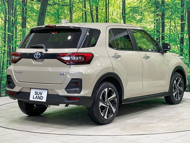 ���S���̃l�N�X�e�[�W���炨���񂹂��\���I�����̓X�܂ɓW�����Ă���N���}���C�ɂȂ�ꍇ���A�Ŋ��̓X�܂ł��������������Ƃ��\�ł��I���񎄂����ɗv�]�������������������I���ʓr��p