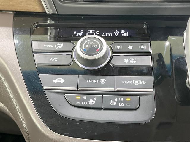 フリードハイブリッド ハイブリッド・Ｇホンダセンシング　禁煙車　純正９型ナビ　バックカメラ　フルセグ　両側電動ドア　ホンダセンシング　レーダークルーズ　コーナーセンサー　シートヒーター　スマートキー　ＬＥＤヘッド　ビルトインＥＴＣ　オートライト（33枚目）