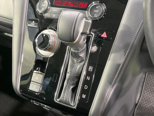 デリカＤ：５ Ｐ　禁煙車　純正１０型ナビ　全周囲カメラ　フルセグ　ブラインドスポットモニター　レーダークルーズ　両側電動ドア　電動リアゲート　パワーシート　スマートキー　ＬＥＤヘッド　ビルトインＥＴＣ　衝突軽減（33枚目）