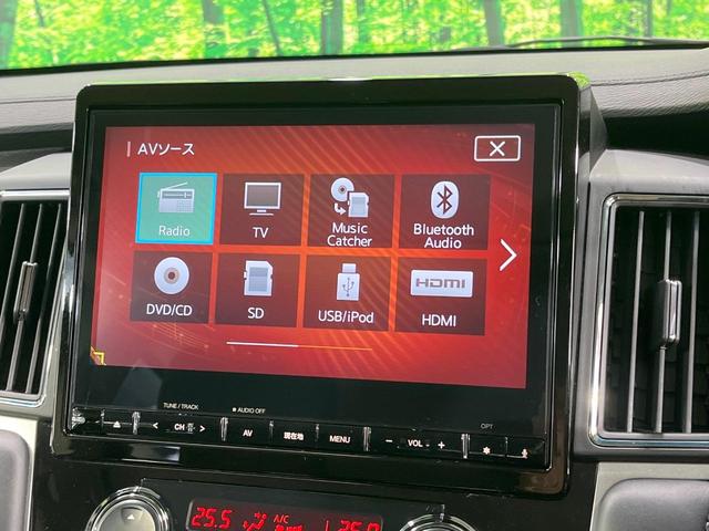 デリカＤ：５ Ｐ　禁煙車　純正１０型ナビ　全周囲カメラ　フルセグ　ブラインドスポットモニター　レーダークルーズ　両側電動ドア　電動リアゲート　パワーシート　スマートキー　ＬＥＤヘッド　ビルトインＥＴＣ　衝突軽減（34枚目）