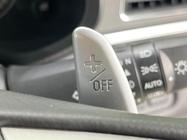 デリカＤ：５ Ｐ　禁煙車　純正１０型ナビ　全周囲カメラ　フルセグ　ブラインドスポットモニター　レーダークルーズ　両側電動ドア　電動リアゲート　パワーシート　スマートキー　ＬＥＤヘッド　ビルトインＥＴＣ　衝突軽減（42枚目）