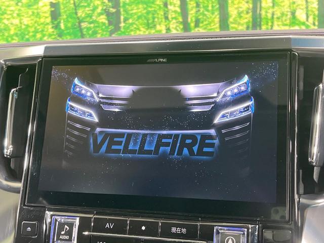 ヴェルファイア ２．５Ｚ　Ｇエディション　禁煙車　モデリスタエアロ　サンルーフ　後席モニター　ＢＩＧ－Ｘ１０型ナビ　バックカメラ　フルセグ　レーダークルーズ　両側電動ドア　電動リアゲート　シートベンチレーション　コーナーセンサー　ＥＴＣ（6枚目）
