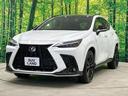 ＮＸ３５０ｈ　Ｆスポーツ　サンルーフ　禁煙車　メーカーナビ　全周囲カメラ　ブラインドスポットモニター　デジタルインナーミラー　赤革シート　シートベンチレーション　レーダークルーズ　電動リアゲート　ステアリングヒーター　ＥＴＣ(21枚目)