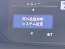 ハイブリッドＧ・ホンダセンシング　純正９型ナビ　バックカメラ　衝突軽減　両側電動ドア　アダプティブクルーズ　レーンキープ　オートマチックハイビーム　ＬＥＤヘッド　純正１６インチＡＷ　ドラレコ　ＥＴＣ　オートエアコン　スマートキー(62枚目)