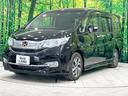 スパーダ　禁煙車　後席モニター　純正９型ナビ　フルセグ　バックカメラ　両側電動ドア　ホンダセンシング　アダプティブクルーズ　レーンアシスト　ＬＥＤヘッド　１６インチＡＷ　Ｂｌｕｅｔｏｏｔｈ　ＥＴＣ(17枚目)