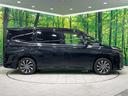ハイブリッドＳ－Ｚ　禁煙車　フリップダウンモニター　純正１０型ナビ　バックカメラ　両側電動ドア　電動リアゲート　デジタルインナーミラー　快適利便ＰＫＧ　セーフティセンス　レーダークルーズ　３眼ＬＥＤライト　ＥＴＣ（61枚目）