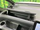 ハイブリッドＳ－Ｚ　禁煙車　ＧＲエアロ　後席モニター　純正１０型ナビ　全周囲カメラ　ブラインドスポットモニター　両側電動ドア　電動リアゲート　衝突被害軽減　レーダークルーズ　３眼ＬＥＤライト　コーナーセンサー（61枚目）