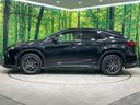 ＲＸ４５０ｈ　Ｆスポーツ　禁煙車　サンルーフ　ＴＲＤエアロ　純正１２型ナビ　全周囲カメラ　レーダークルーズ　電動リアゲート　レザーシート　全席シートヒーター　前席シートエアコン　コーナーセンサー　純正２０インチアルミ（29枚目）