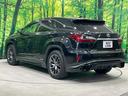 ＲＸ４５０ｈ　Ｆスポーツ　禁煙車　サンルーフ　ＴＲＤエアロ　純正１２型ナビ　全周囲カメラ　レーダークルーズ　電動リアゲート　レザーシート　全席シートヒーター　前席シートエアコン　コーナーセンサー　純正２０インチアルミ（31枚目）