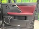 ＲＸ４５０ｈ　Ｆスポーツ　禁煙車　サンルーフ　ＴＲＤエアロ　純正１２型ナビ　全周囲カメラ　レーダークルーズ　電動リアゲート　レザーシート　全席シートヒーター　前席シートエアコン　コーナーセンサー　純正２０インチアルミ（43枚目）