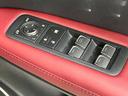 ＲＸ４５０ｈ　Ｆスポーツ　禁煙車　サンルーフ　ＴＲＤエアロ　純正１２型ナビ　全周囲カメラ　レーダークルーズ　電動リアゲート　レザーシート　全席シートヒーター　前席シートエアコン　コーナーセンサー　純正２０インチアルミ（45枚目）