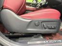 ＲＸ４５０ｈ　Ｆスポーツ　禁煙車　サンルーフ　ＴＲＤエアロ　純正１２型ナビ　全周囲カメラ　レーダークルーズ　電動リアゲート　レザーシート　全席シートヒーター　前席シートエアコン　コーナーセンサー　純正２０インチアルミ（47枚目）