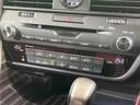 ＲＸ４５０ｈ　Ｆスポーツ　禁煙車　サンルーフ　ＴＲＤエアロ　純正１２型ナビ　全周囲カメラ　レーダークルーズ　電動リアゲート　レザーシート　全席シートヒーター　前席シートエアコン　コーナーセンサー　純正２０インチアルミ（62枚目）