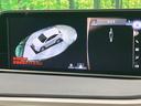 ＲＸ４５０ｈ　Ｆスポーツ　禁煙車　サンルーフ　ＴＲＤエアロ　純正１２型ナビ　全周囲カメラ　レーダークルーズ　電動リアゲート　レザーシート　全席シートヒーター　前席シートエアコン　コーナーセンサー　純正２０インチアルミ（68枚目）
