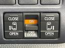 ヴォクシー ＺＳ　煌　禁煙車　後席モニター　１０型ＢＩＧＸ　フルセグ　バックカメラ　両側電動スライド　ＬＥＤヘッド　フォグランプ　純正１６インチアルミ　ＥＴＣ　アイドリングストップ　ＤＶＤ再生　オートライト　オートエアコン（6枚目）