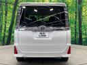 ＺＳ　煌　禁煙車　後席モニター　１０型ＢＩＧＸ　フルセグ　バックカメラ　両側電動スライド　ＬＥＤヘッド　フォグランプ　純正１６インチアルミ　ＥＴＣ　アイドリングストップ　ＤＶＤ再生　オートライト　オートエアコン（18枚目）